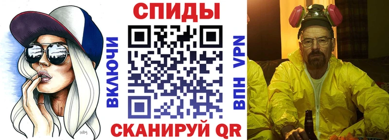 купить закладку  Шлиссельбург  Amphetamine Premium 
