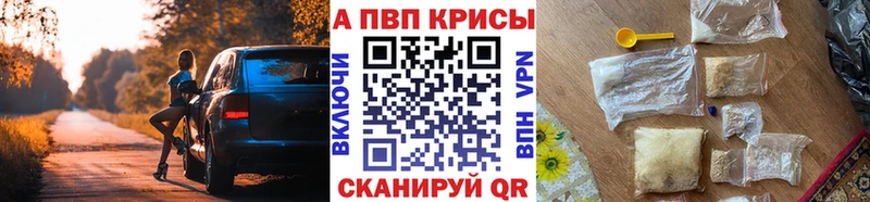omg маркетплейс Шлиссельбург APVP мука