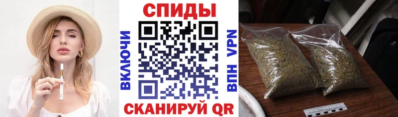 Бутират 1.4BDO Шлиссельбург