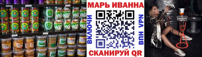 Cannafood конопля  где продают   Шлиссельбург 