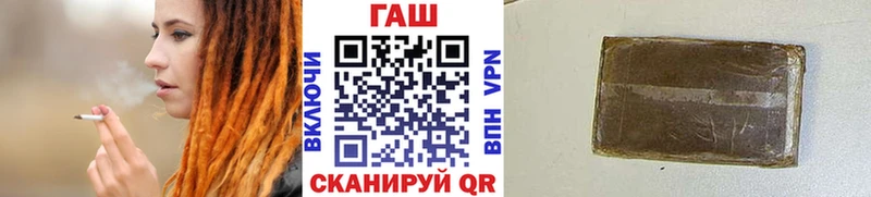 Гашиш VHQ  магазин    Шлиссельбург 
