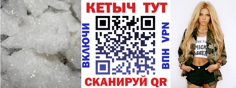 Кетамин ketamine  Шлиссельбург 