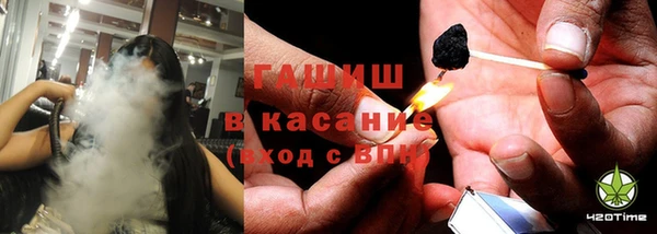 гашиш Аркадак