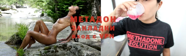 гашиш Аркадак