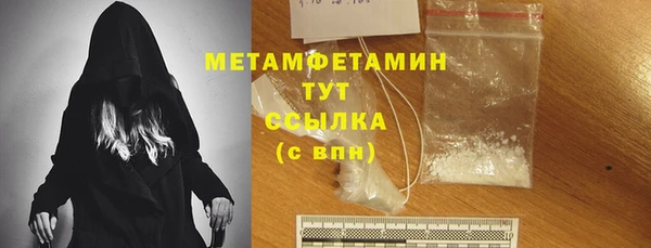 гашиш Аркадак