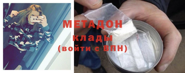 гашиш Аркадак