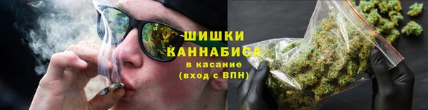 гашиш Аркадак