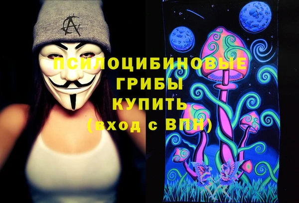 гашиш Аркадак