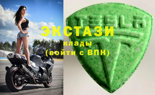 гашиш Аркадак