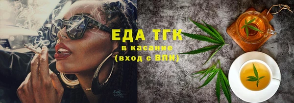 гашиш Аркадак