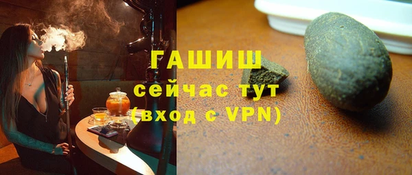 гашиш Аркадак