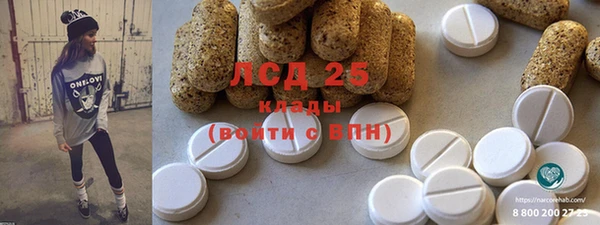 гашиш Аркадак