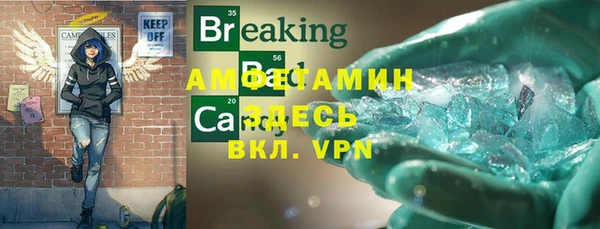 гашиш Аркадак