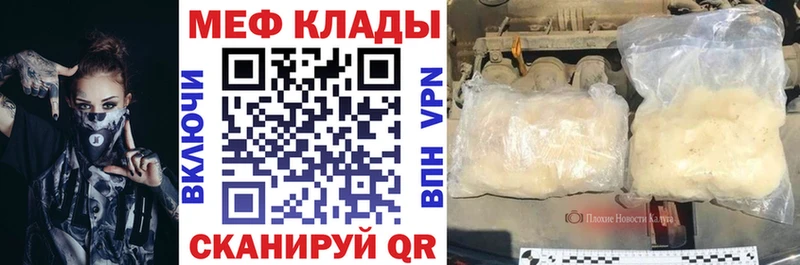 купить сайты Шлиссельбург МЯУ-МЯУ VHQ